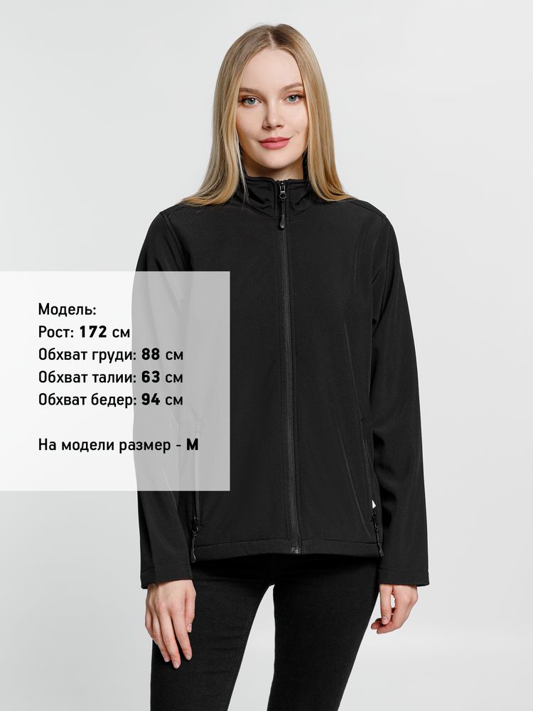 Куртка софтшелл женская Race Women черная — изображение 4