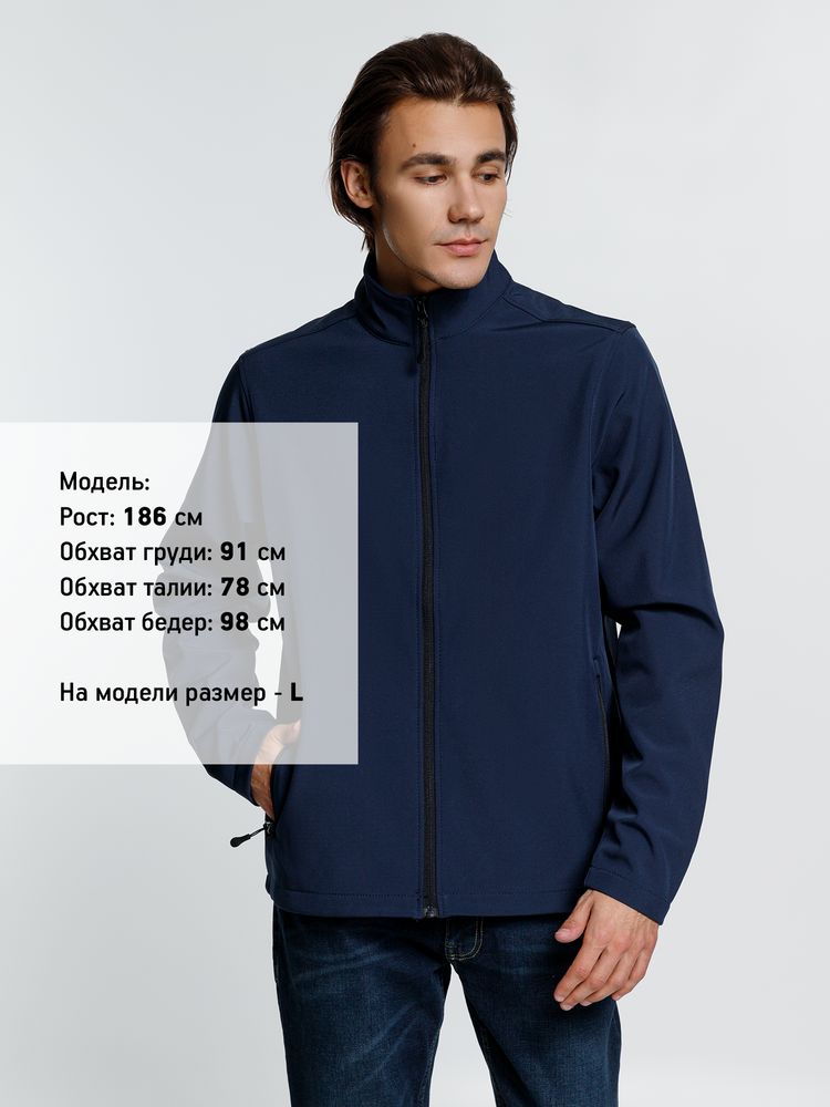 Куртка софтшелл мужская Race Men, темно-синяя — изображение 4