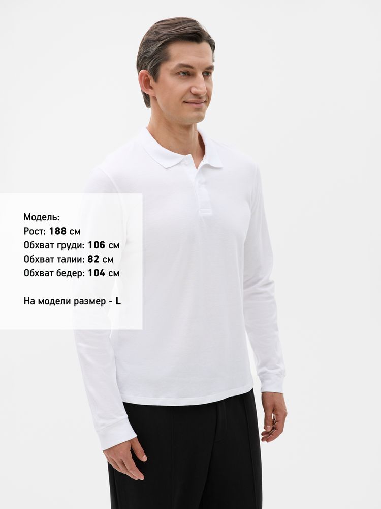 Рубашка поло мужская с длинным рукавом Perfect LSL Men, белая — изображение 2