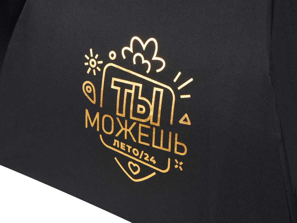 Зонт-автомат Lumet с куполом из переработанного пластика, черный c трафаретной печатью фольгой — изображение 2