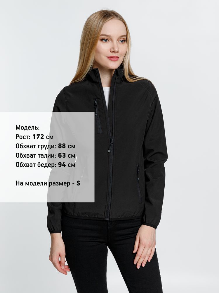 Куртка женская Radian Women, черная — изображение 4