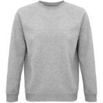 Свитшот унисекс Space, серый меланж