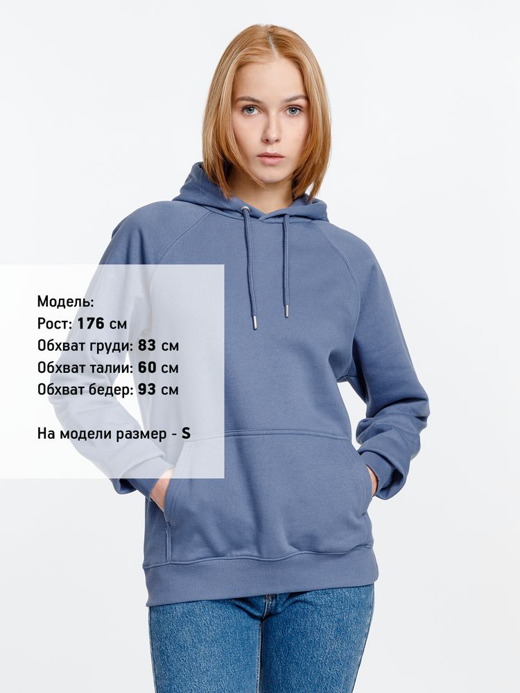 Толстовка унисекс Stellar, синяя — изображение 6