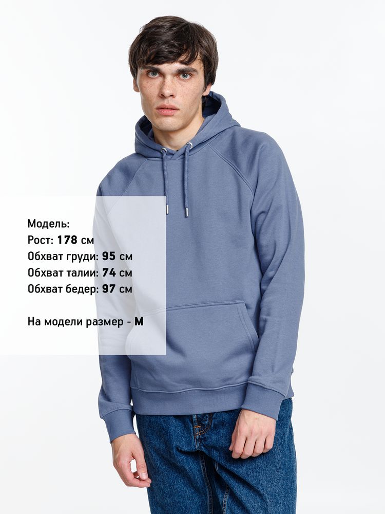 Толстовка унисекс Stellar, синяя — изображение 11