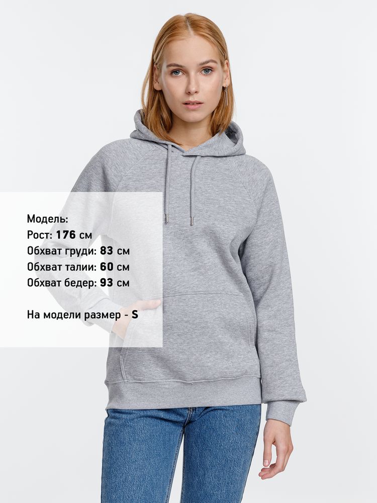 Толстовка унисекс Stellar, серый меланж — изображение 11