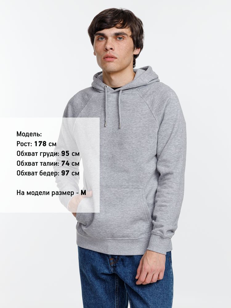 Толстовка унисекс Stellar, серый меланж — изображение 6