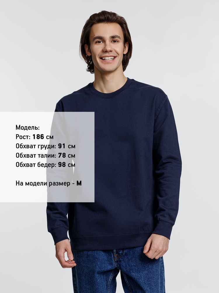 Свитшот унисекс Columbia, темно-синий — изображение 5