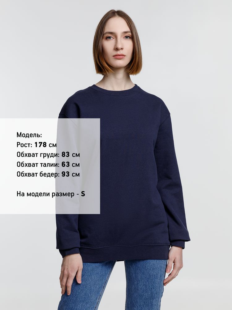 Свитшот унисекс Columbia, темно-синий — изображение 9