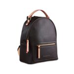 Рюкзак женский BUGATTI Ella, тёмно-коричневый, полиуретан, 24х11,5х28 см