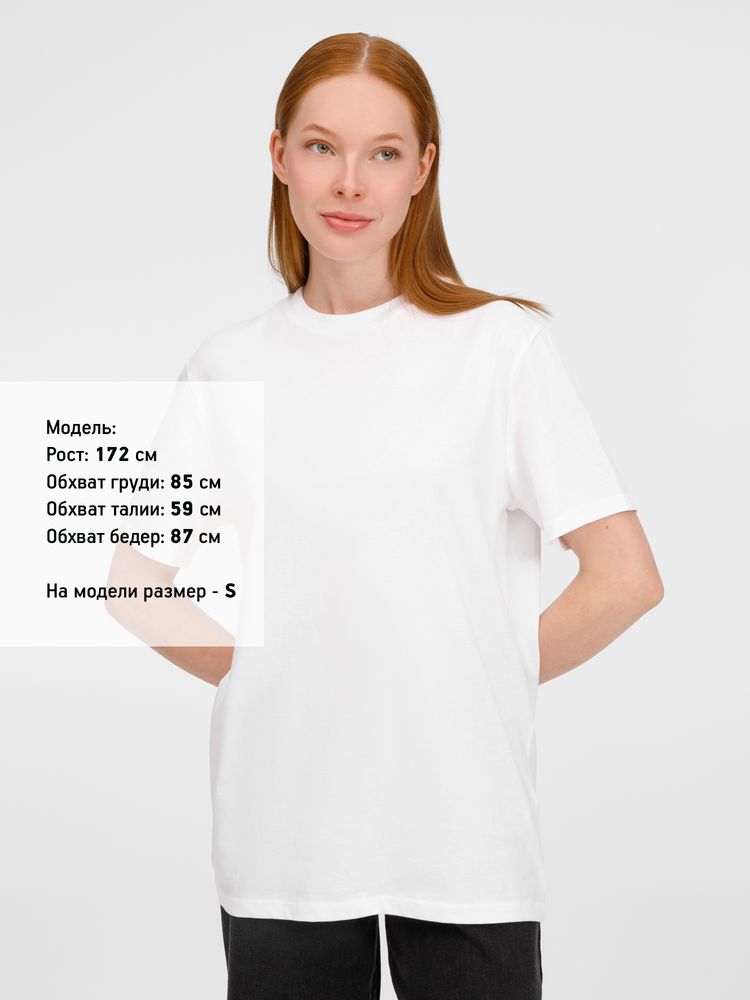 Футболка унисекс Legend, белая — изображение 8