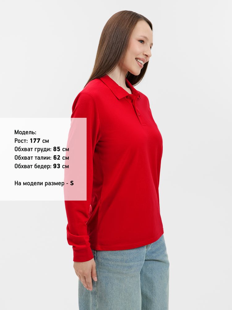 Рубашка поло с длинным рукавом Prime LSL, красная — изображение 6