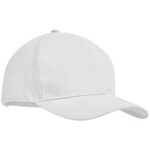 Бейсболка Tekapo, белая