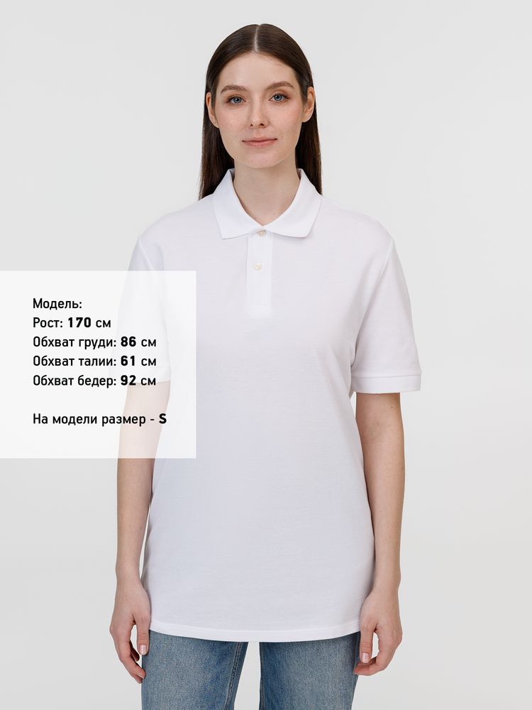 Рубашка поло унисекс Pacific, белая — изображение 8