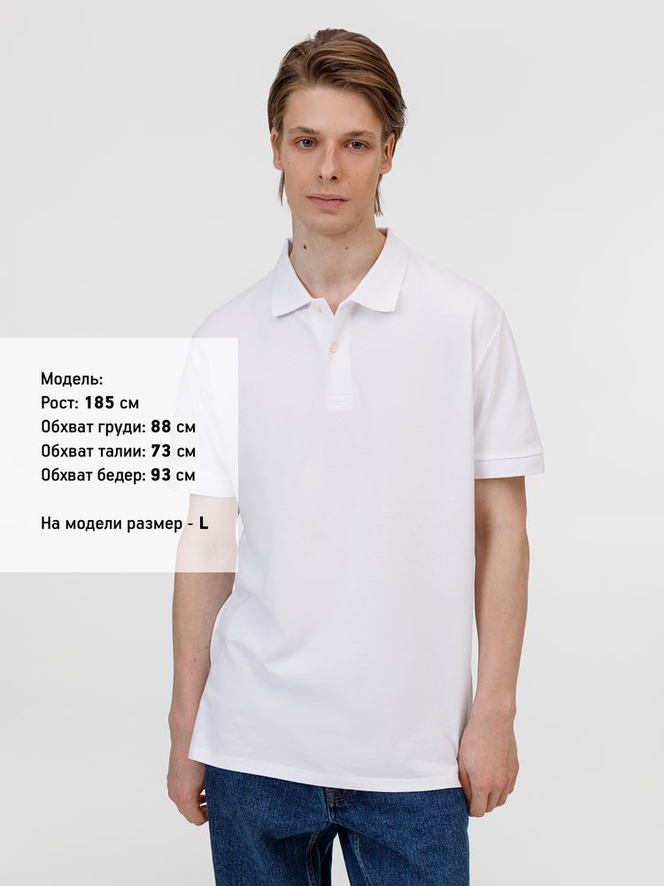 Рубашка поло унисекс Pacific, белая — изображение 4