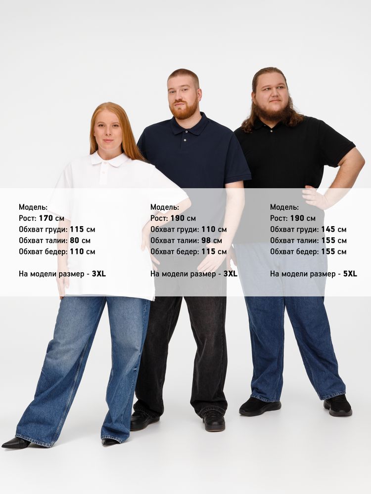 Рубашка поло унисекс Pacific, черная — изображение 14