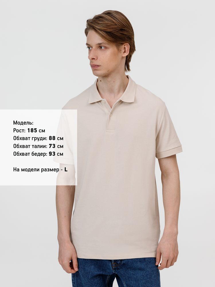 Рубашка поло унисекс Pacific, бежевая (льняная) — изображение 4