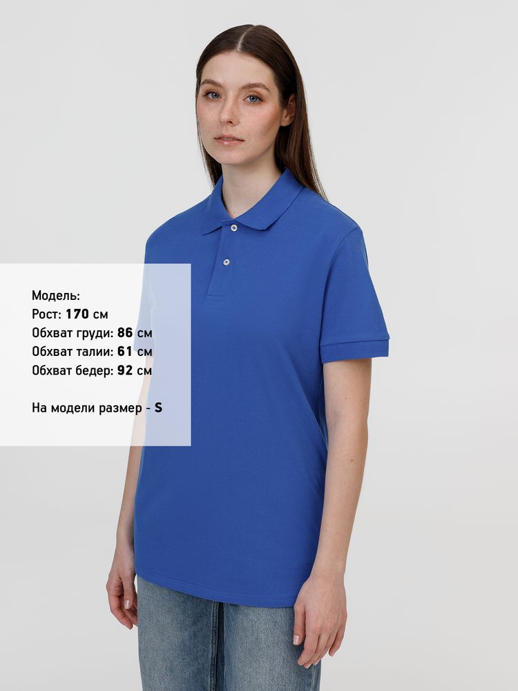 Рубашка поло унисекс Pacific, ярко-синяя (royal) — изображение 8