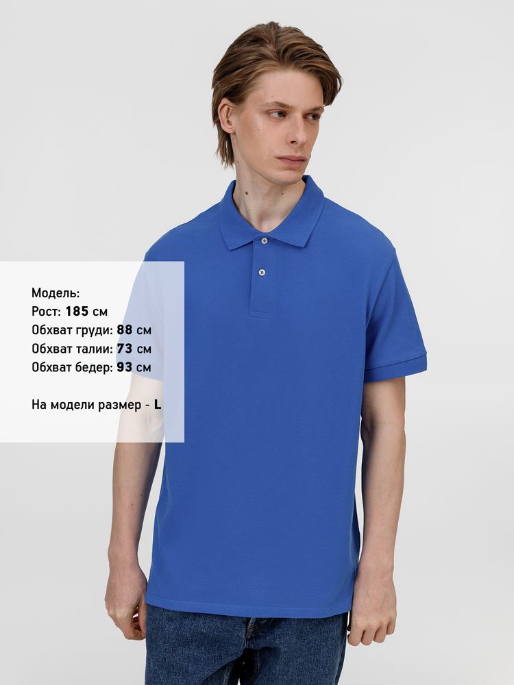 Рубашка поло унисекс Pacific, ярко-синяя (royal) — изображение 4