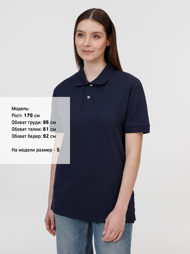Рубашка поло унисекс Pacific, кобальт (темно-синяя) — изображение 8