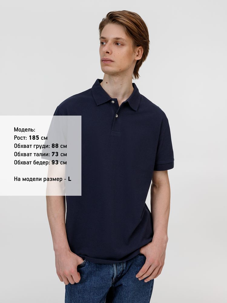 Рубашка поло унисекс Pacific, кобальт (темно-синяя) — изображение 4