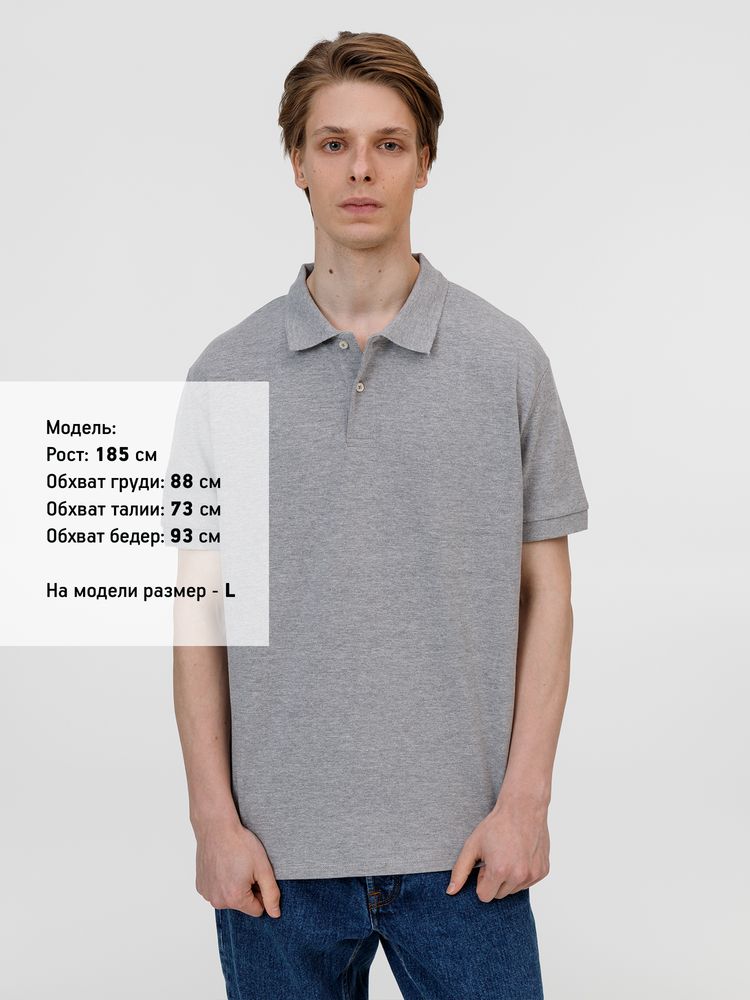 Рубашка поло унисекс Pacific, серый меланж — изображение 4