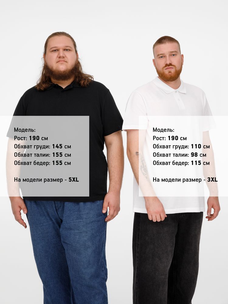 Рубашка поло унисекс Pulse, черная — изображение 14