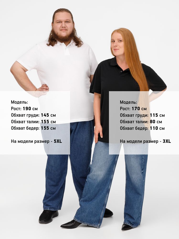 Рубашка поло унисекс Pulse, черная — изображение 13