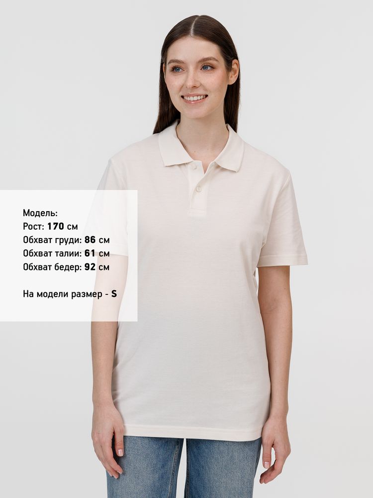 Рубашка поло унисекс Pulse, молочно-белая — изображение 7