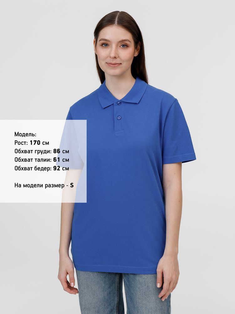 Рубашка поло унисекс Pulse, ярко-синяя (royal) — изображение 8