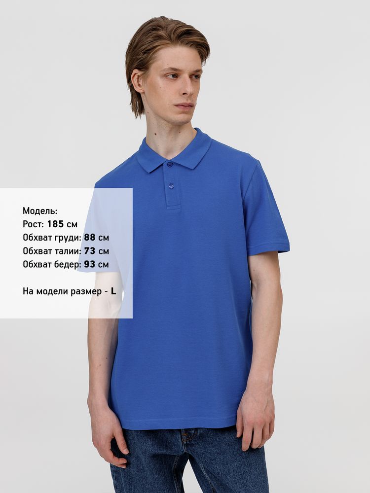 Рубашка поло унисекс Pulse, ярко-синяя (royal) — изображение 4