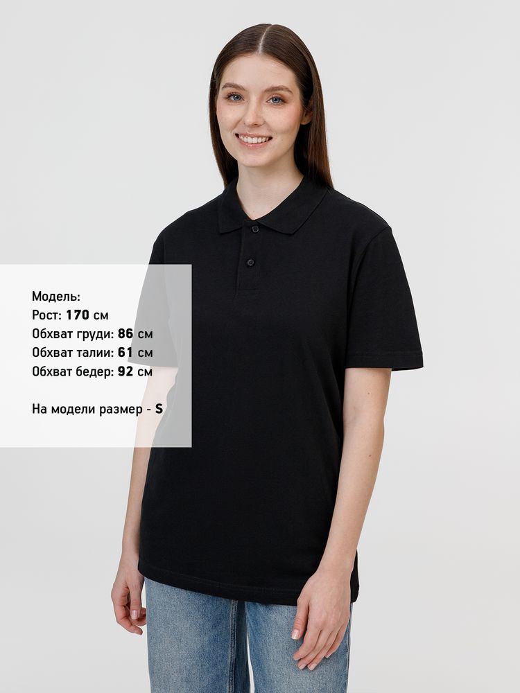 Рубашка поло унисекс Pulse, черная — изображение 8