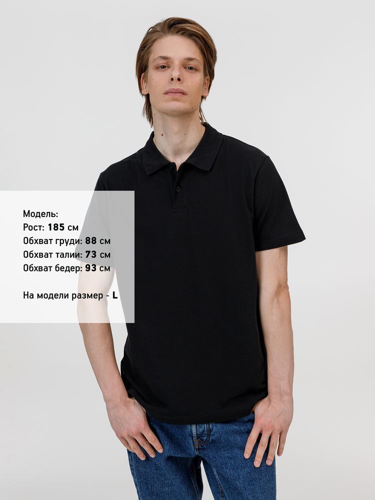 Рубашка поло унисекс Pulse, черная — изображение 4