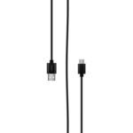 Кабель Rombica DIGITAL CR-01