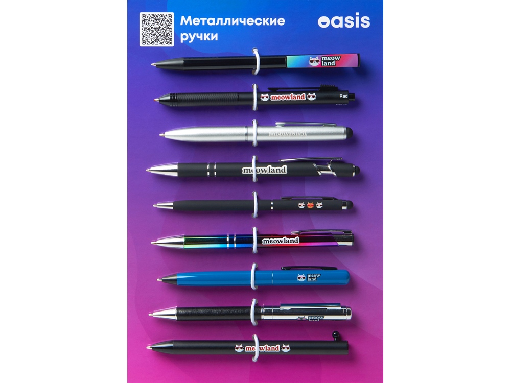 Промо-сет метталических ручек — изображение 2