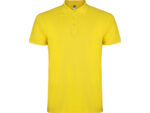 Рубашка поло Star мужская, желтый