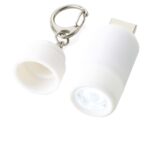 Мини-фонарь Avior с зарядкой от USB, белый