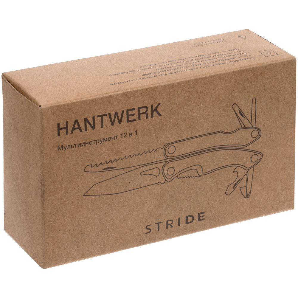 Мультиинструмент Hantwerk, серый — изображение 7