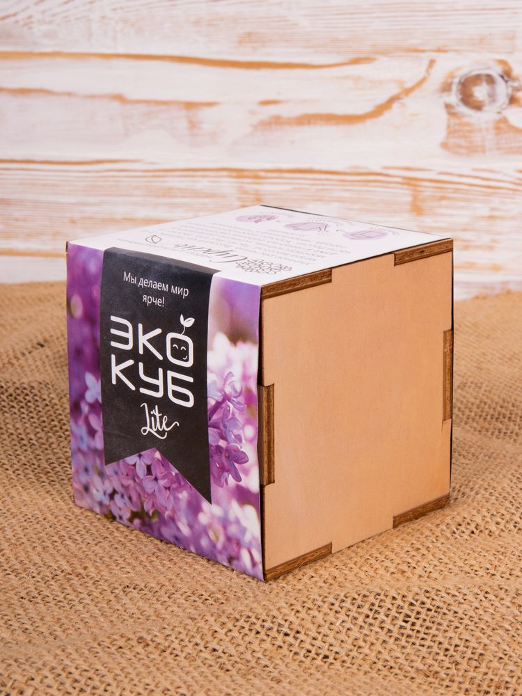 Набор для выращивания «Экокуб Lite», сирень — изображение 8