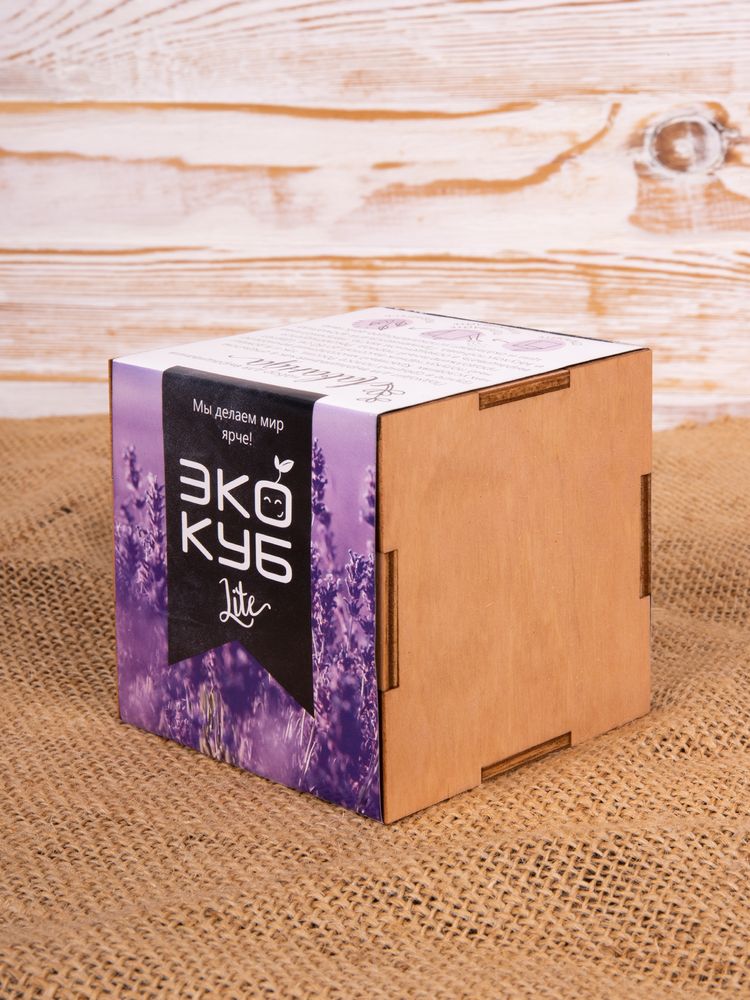 Набор для выращивания «Экокуб Lite», лаванда — изображение 7