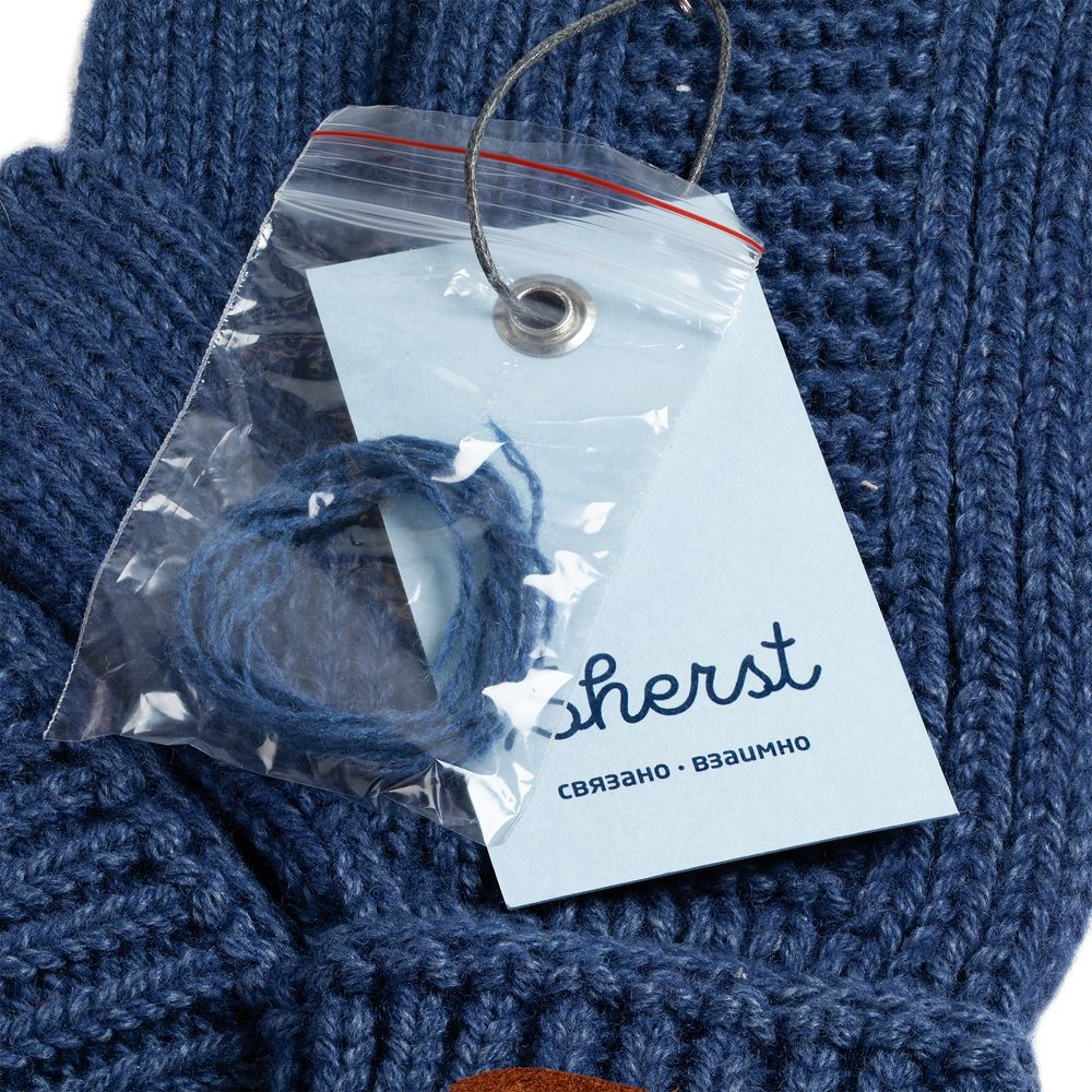 Варежки Brugge, синий меланж — изображение 4