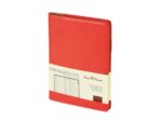 Еженедельник недатированный А5 Concept, красный (Р)