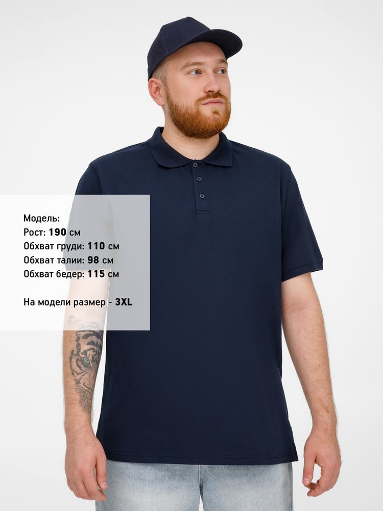 Рубашка поло мужская Virma Stretch, темно-синяя — изображение 10