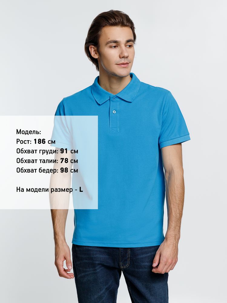 Рубашка поло мужская Virma Premium, бирюзовая — изображение 3