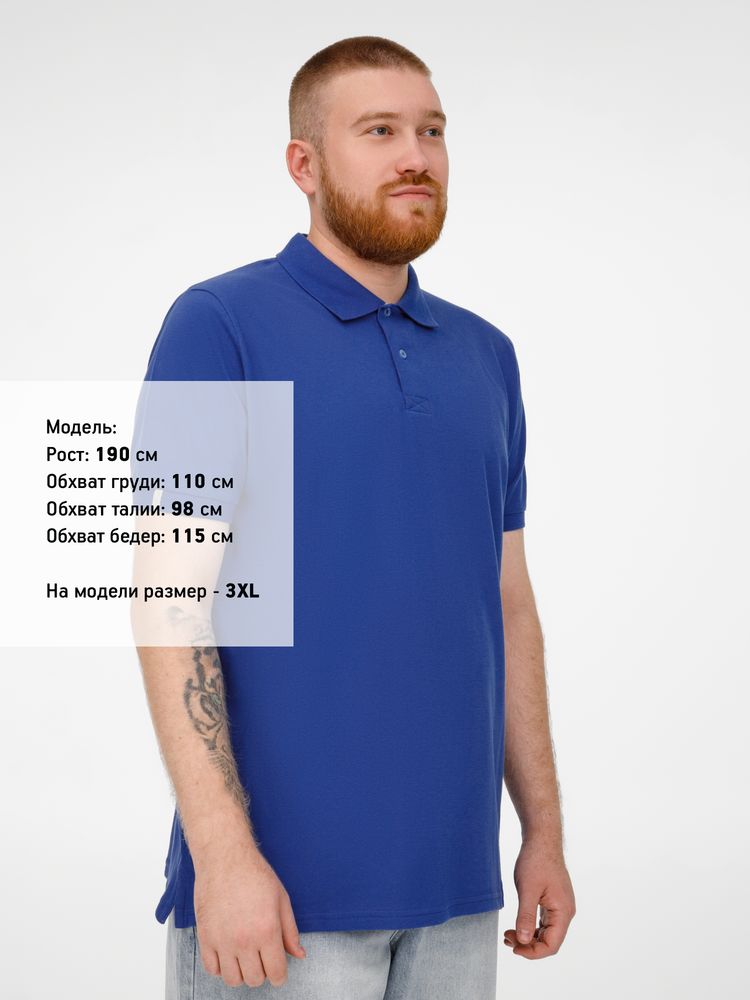 Рубашка поло мужская Virma Premium, ярко-синяя (royal) — изображение 9