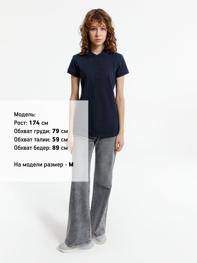 Рубашка поло женская Virma Premium Lady, темно-синяя — изображение 6