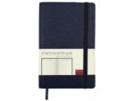 Ежедневник недатированный А5 Vincent new, ярко-синий