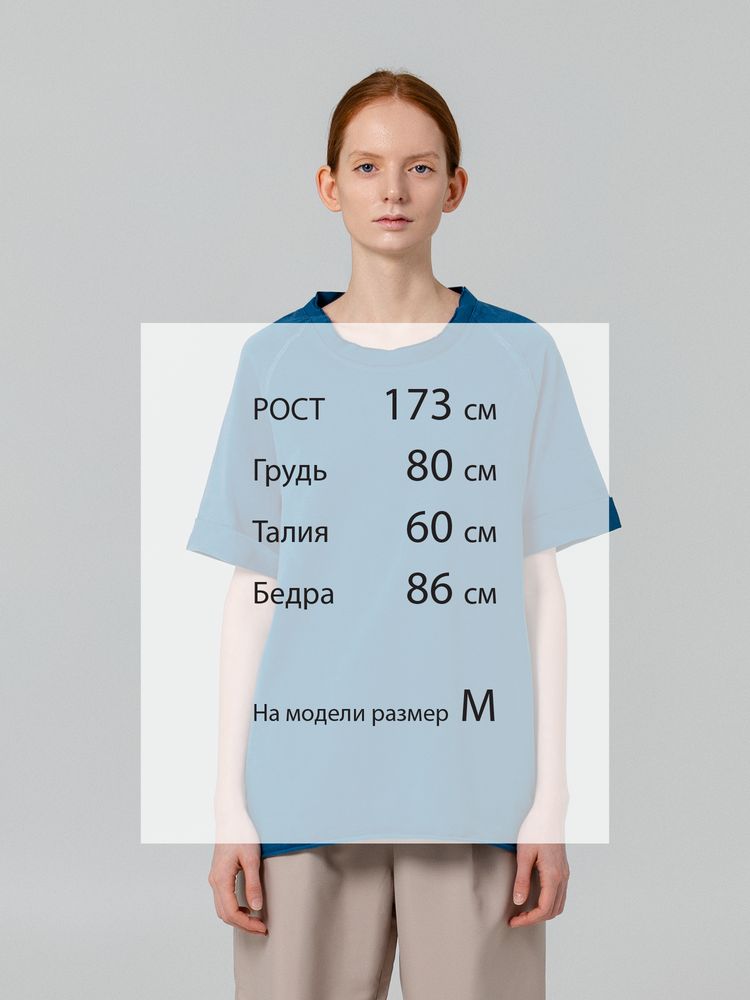 Футболка унисекс Vozduh 1.0, синяя — изображение 10