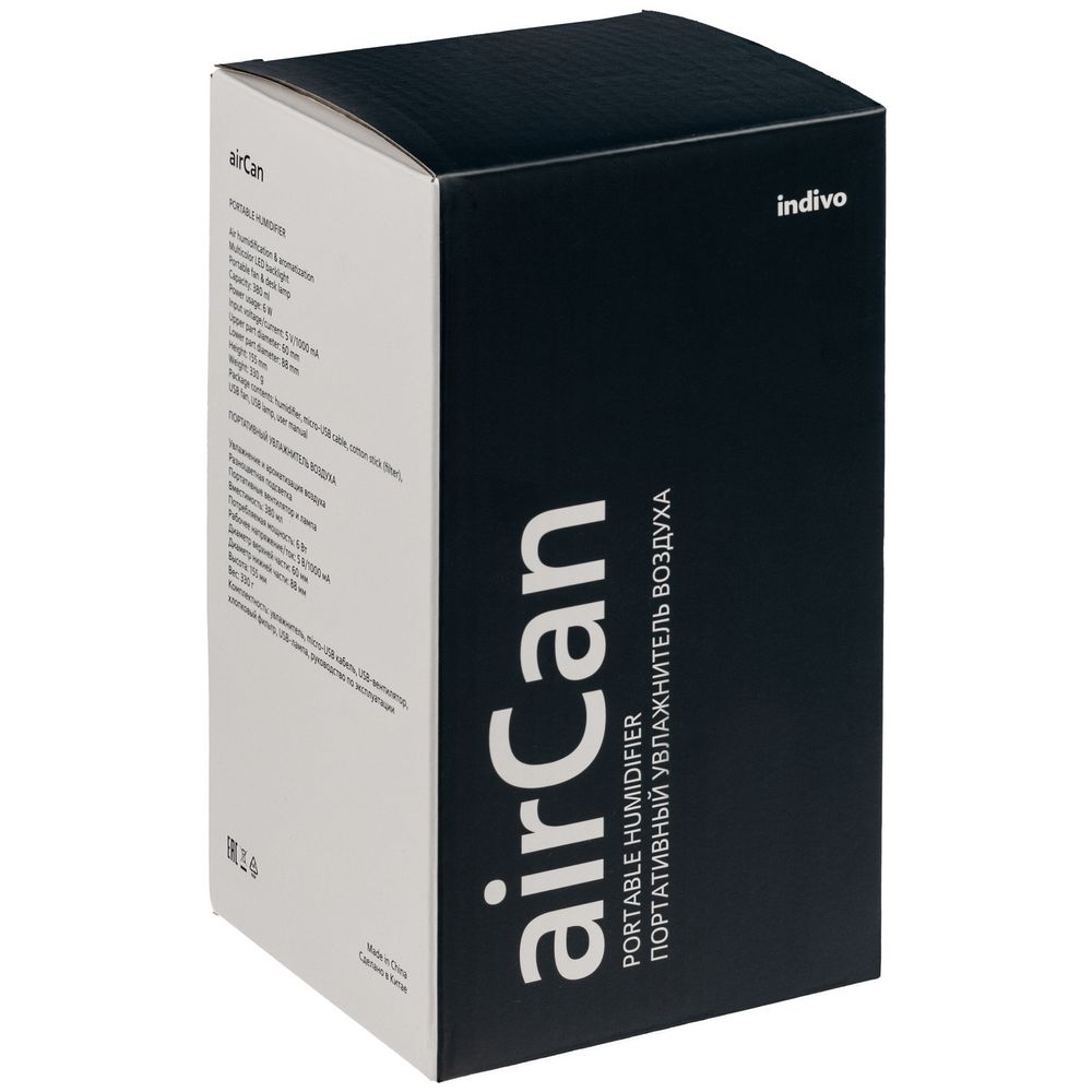 Увлажнитель воздуха с вентилятором и лампой airCan, белый — изображение 16