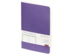 Ежедневник А5 недатированный Megapolis Velvet Flex, светло-фиолетовый