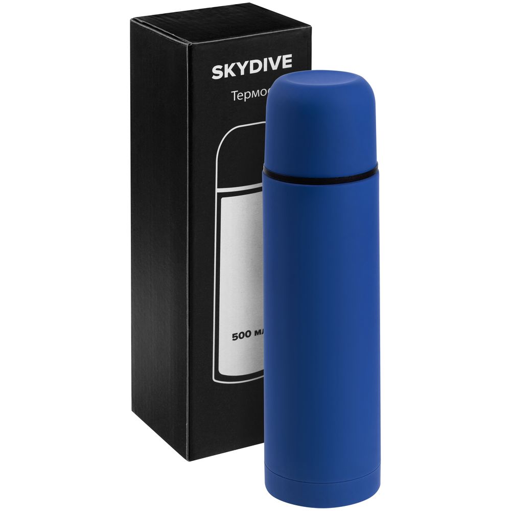 Термос Skydive, синий — изображение 5